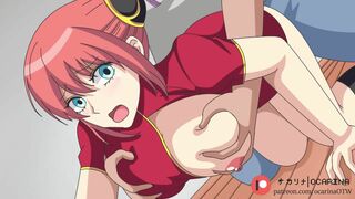 Kagura [Ocarina]