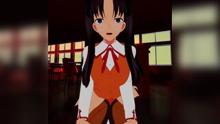 Rin on top