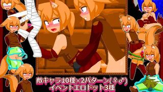 KEMOMIMI TREASURE HUNTERS! Movie Ver.