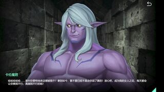 EscapeDungeon2 Lord Qaron sex