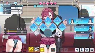 Chikan game v2