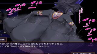 house of succubus pt2